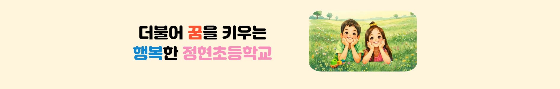 제목을 입력해주세요. (1).jpg